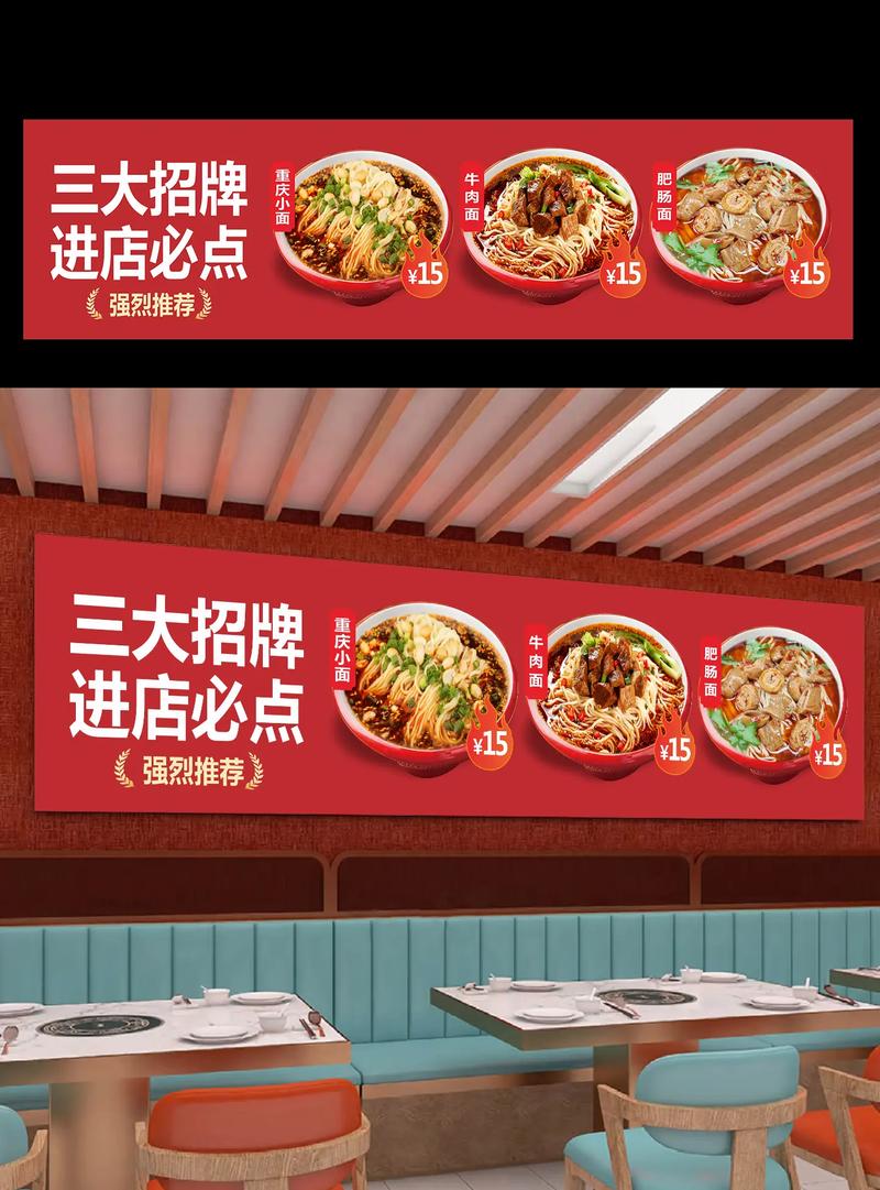蓬蓬面的潮流与创新
