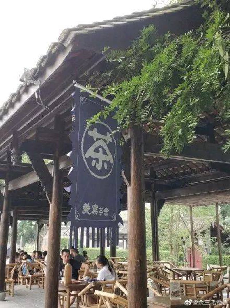 体验成都美食新潮流——锦江区面馆探店之旅