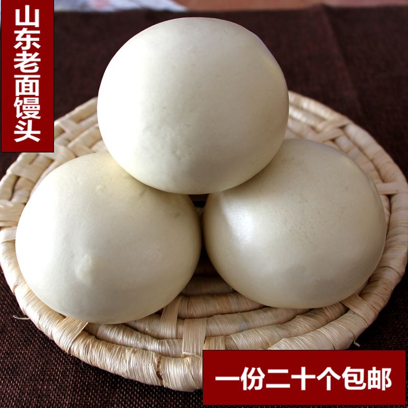 手工面食